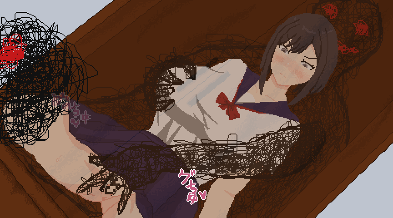 Manga Page 530
