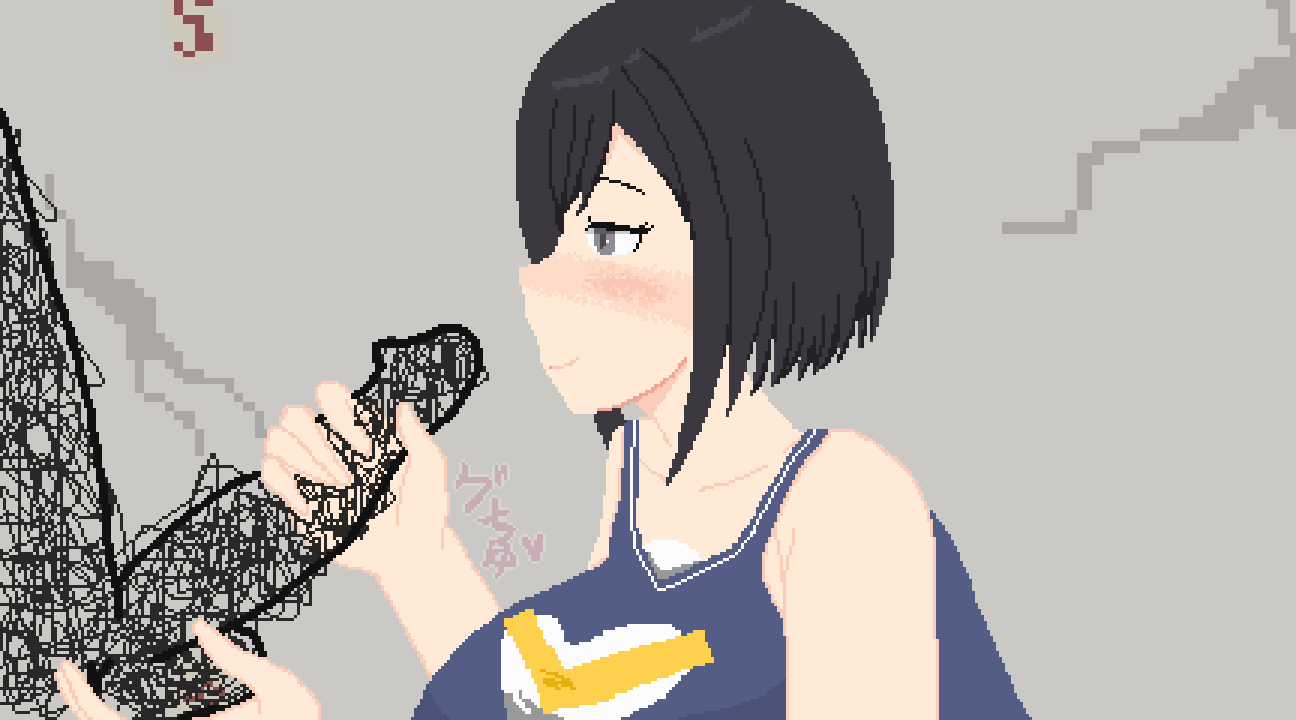 Manga Page 586