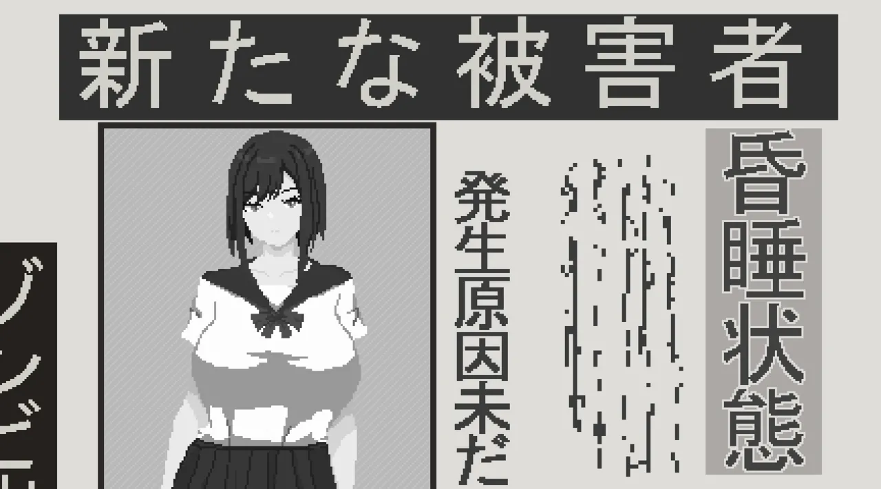 Manga Page 611