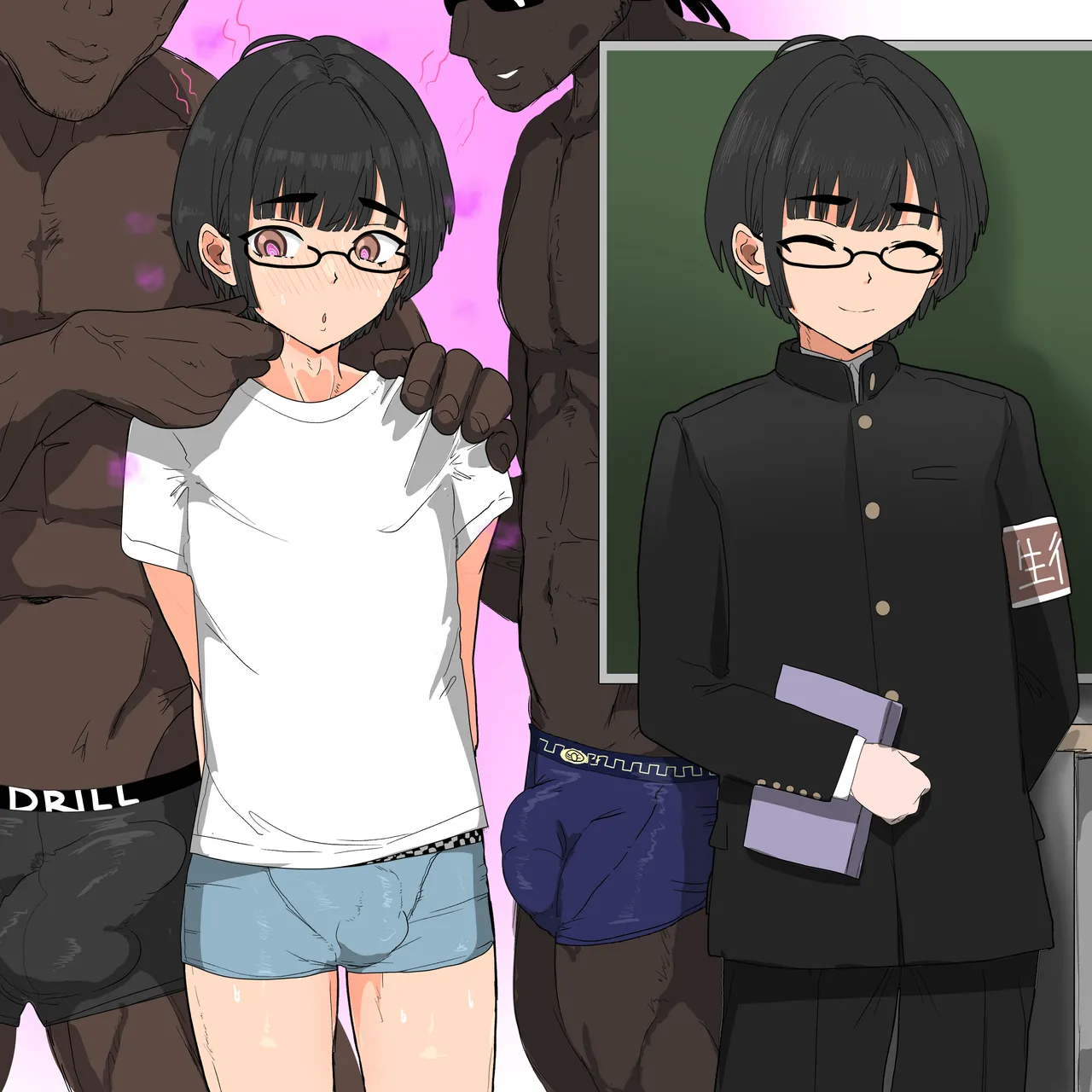Manga Page 436