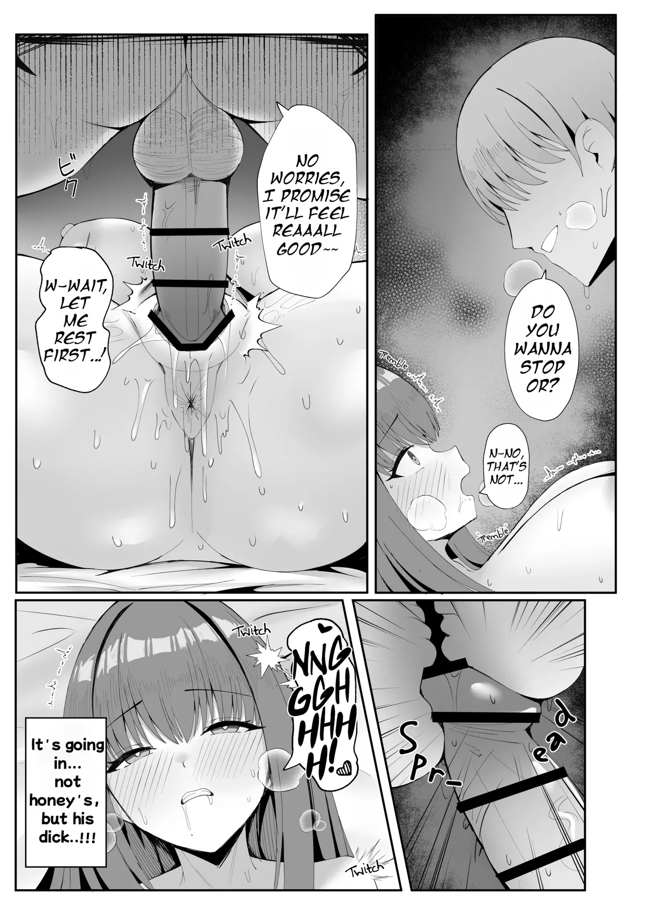 Manga Page 17