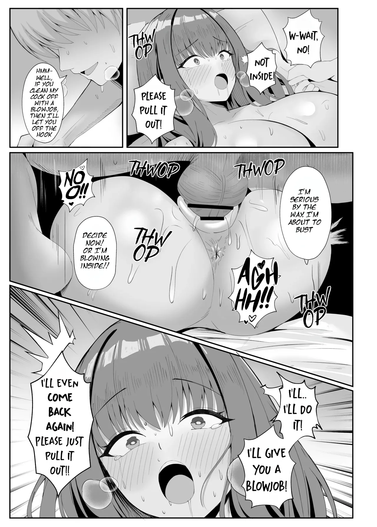Manga Page 23