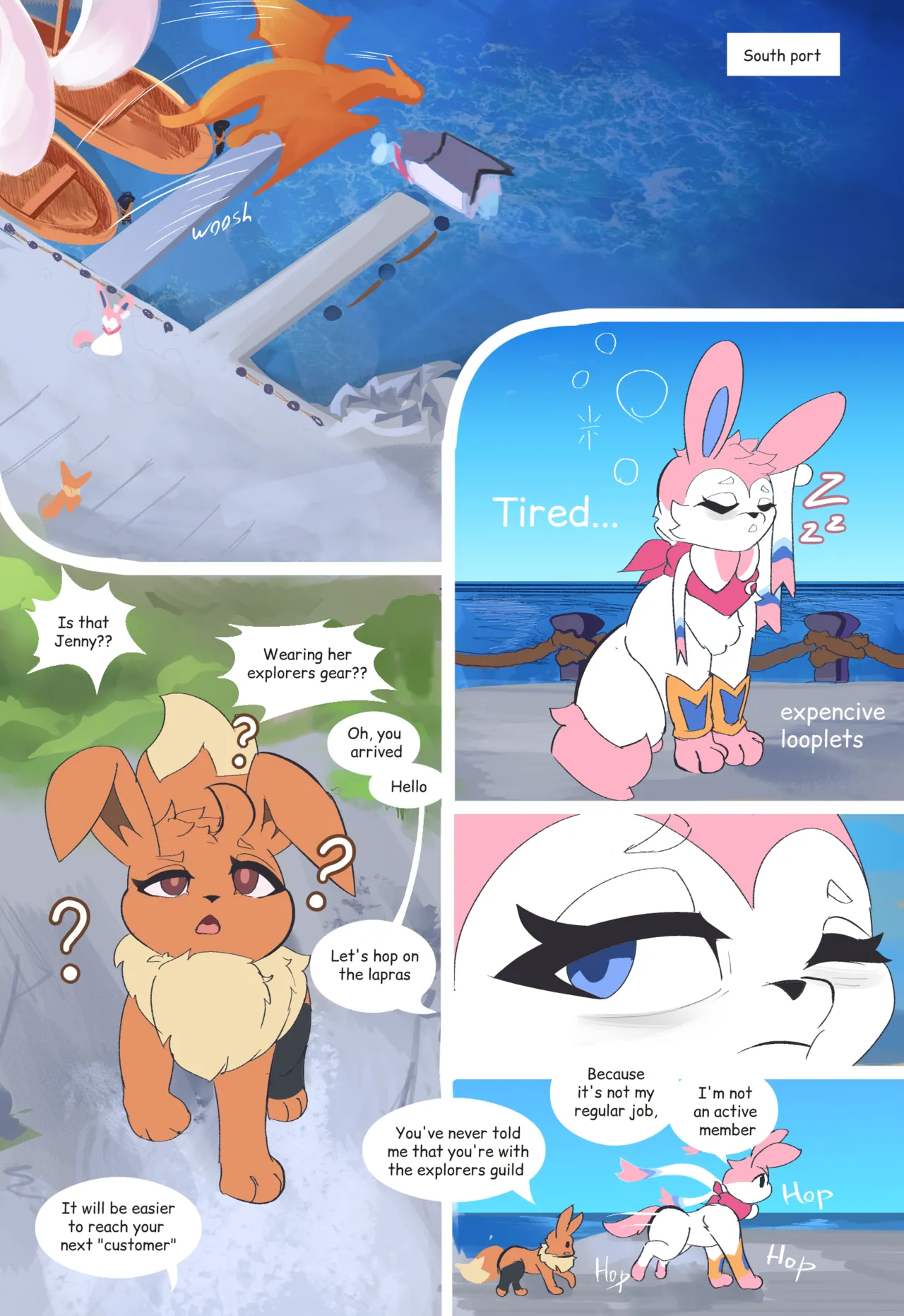 Manga Page 8