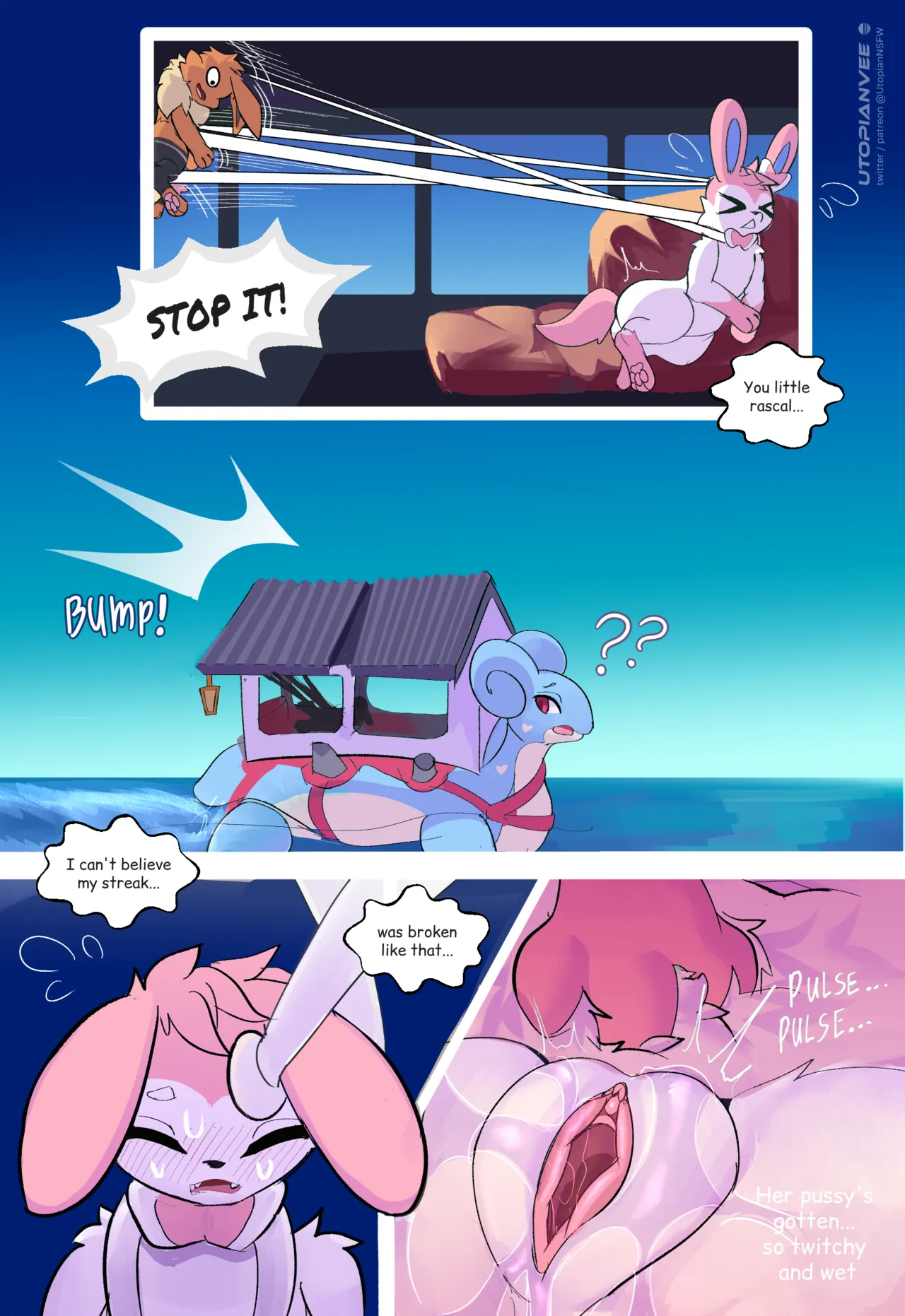 Manga Page 12