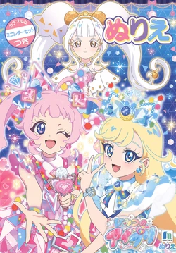 Gallery Cover