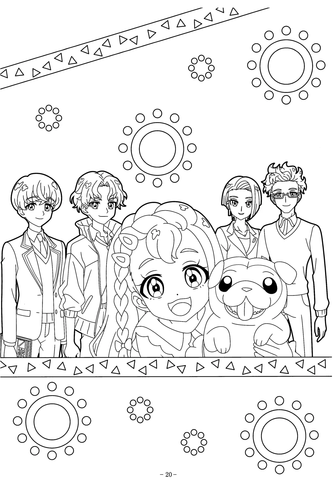 Manga Page 24