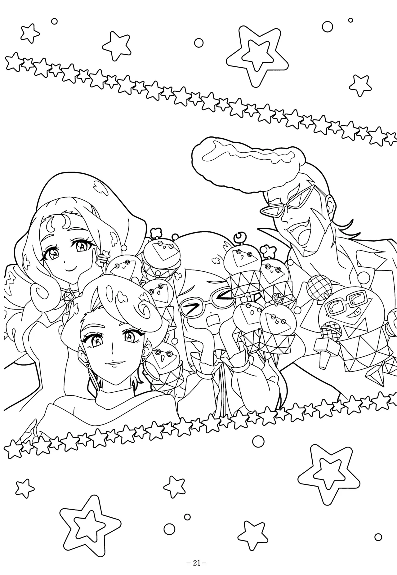Manga Page 25
