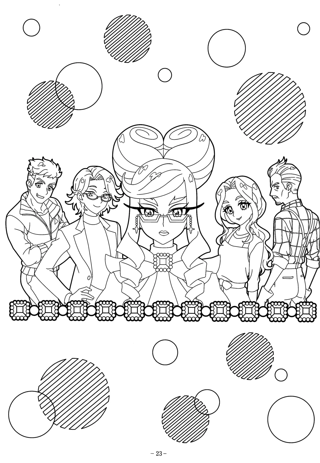 Manga Page 27