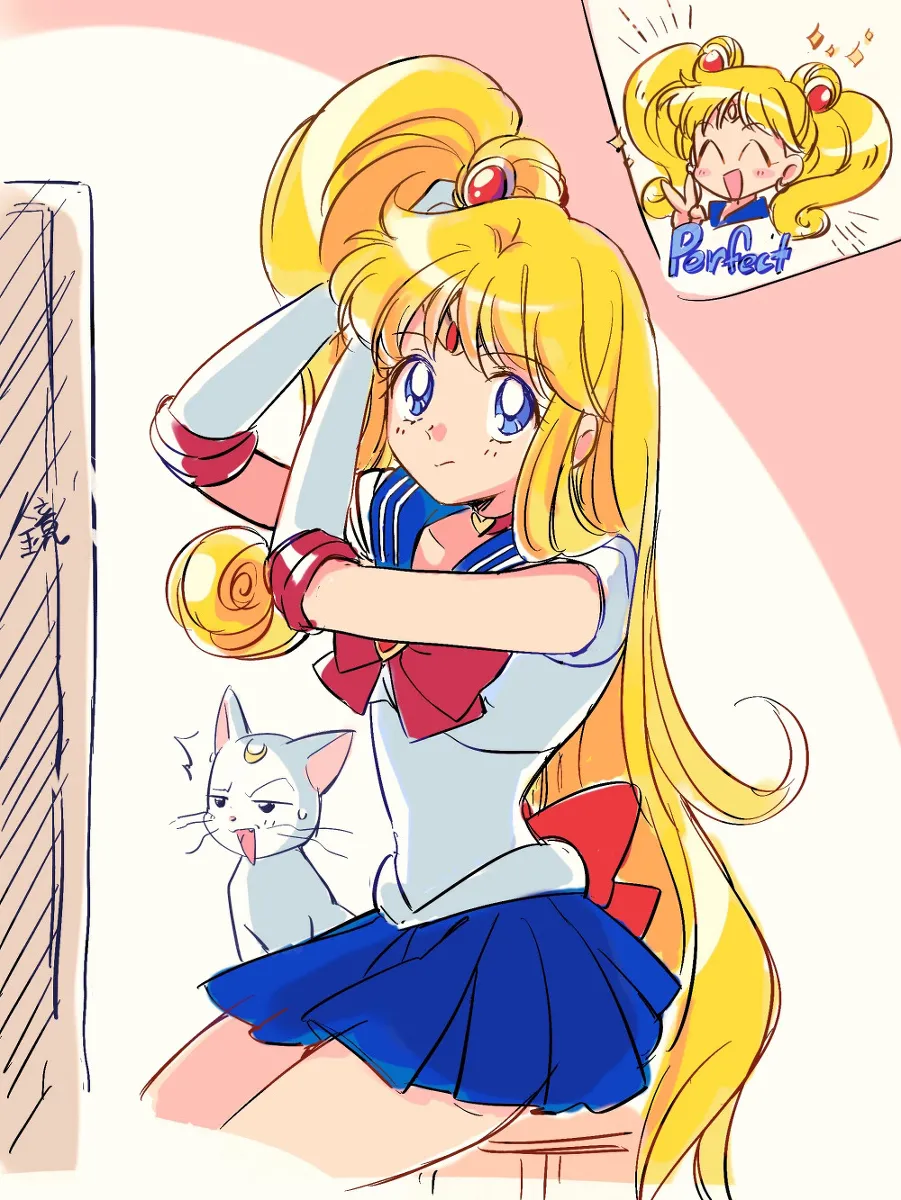 Manga Page 26