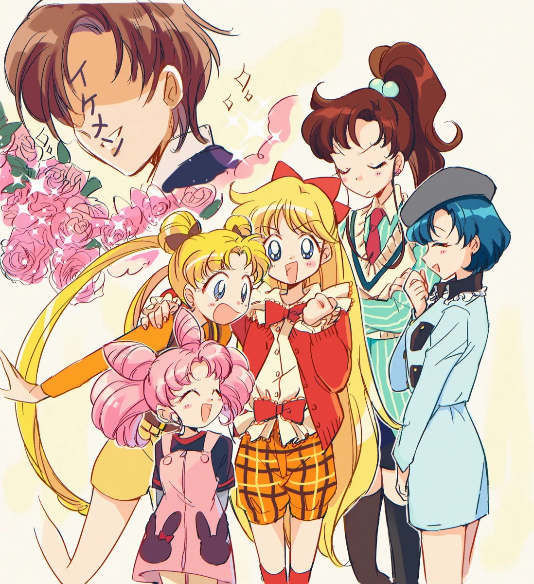 Manga Page 27