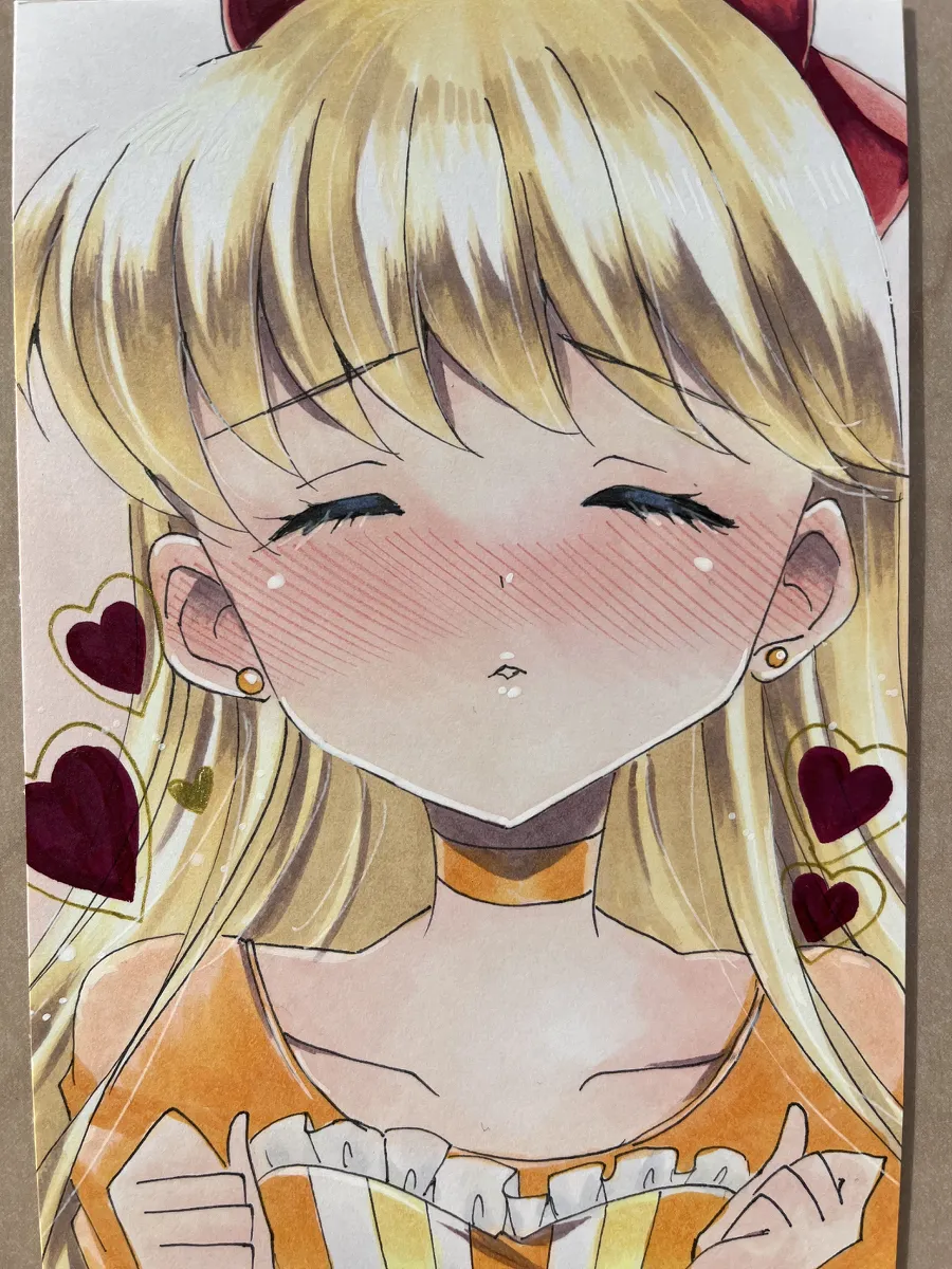 Manga Page 86