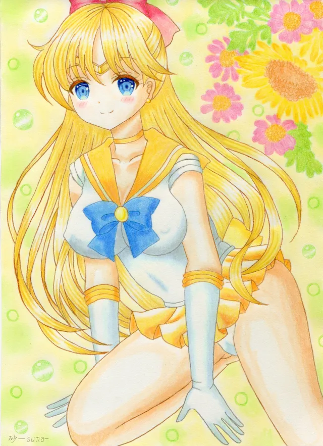 Manga Page 124