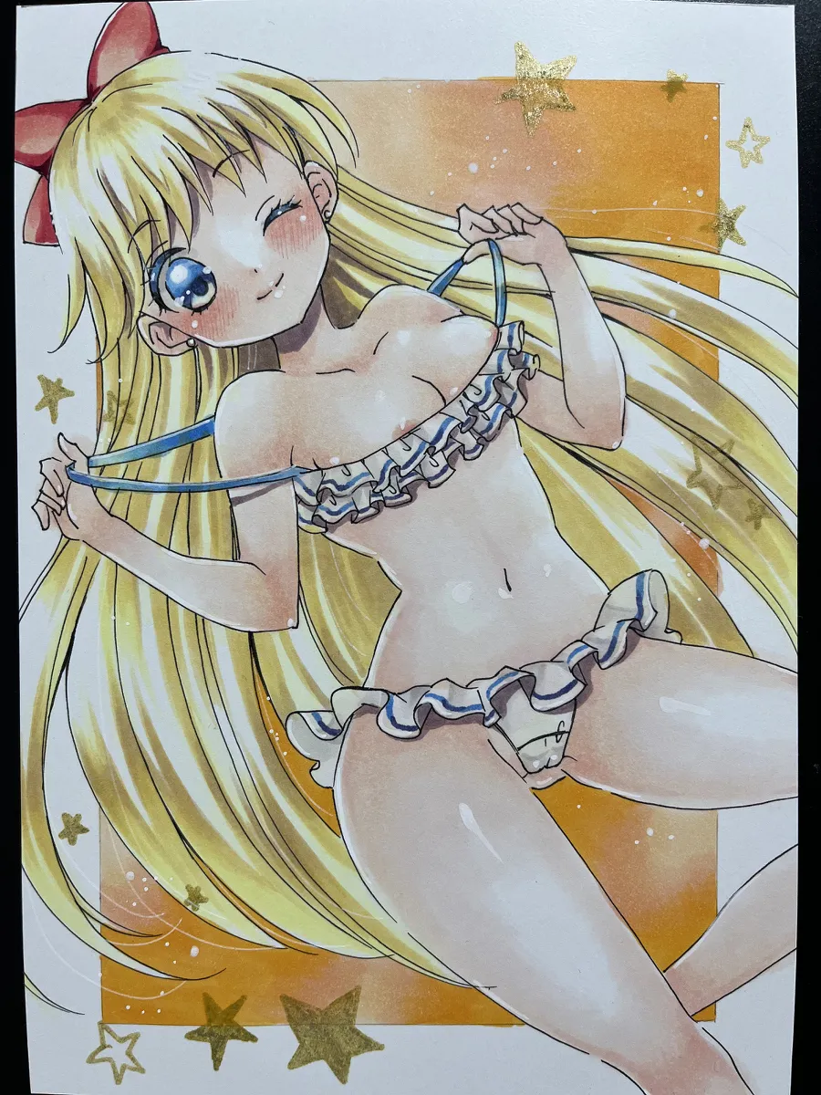 Manga Page 129