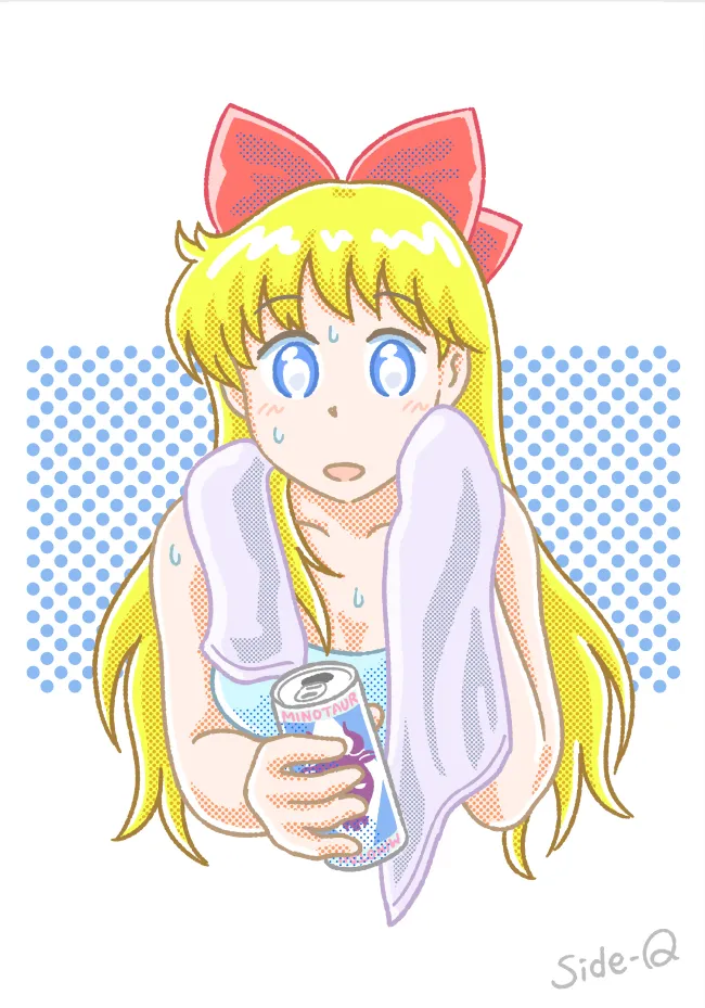 Manga Page 133