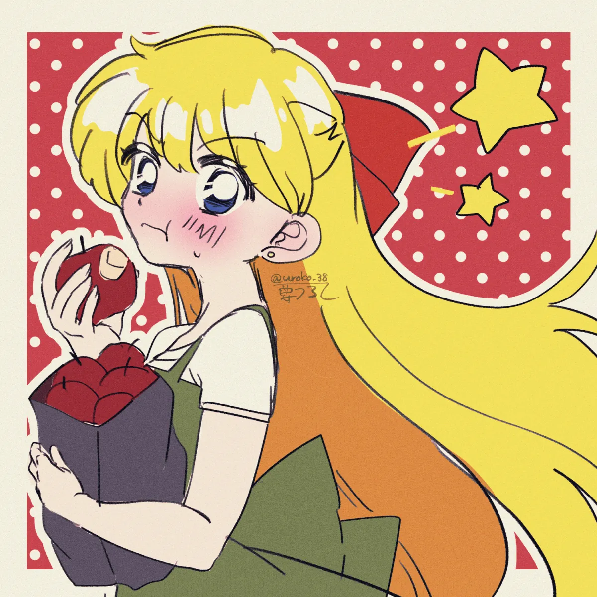 Manga Page 213