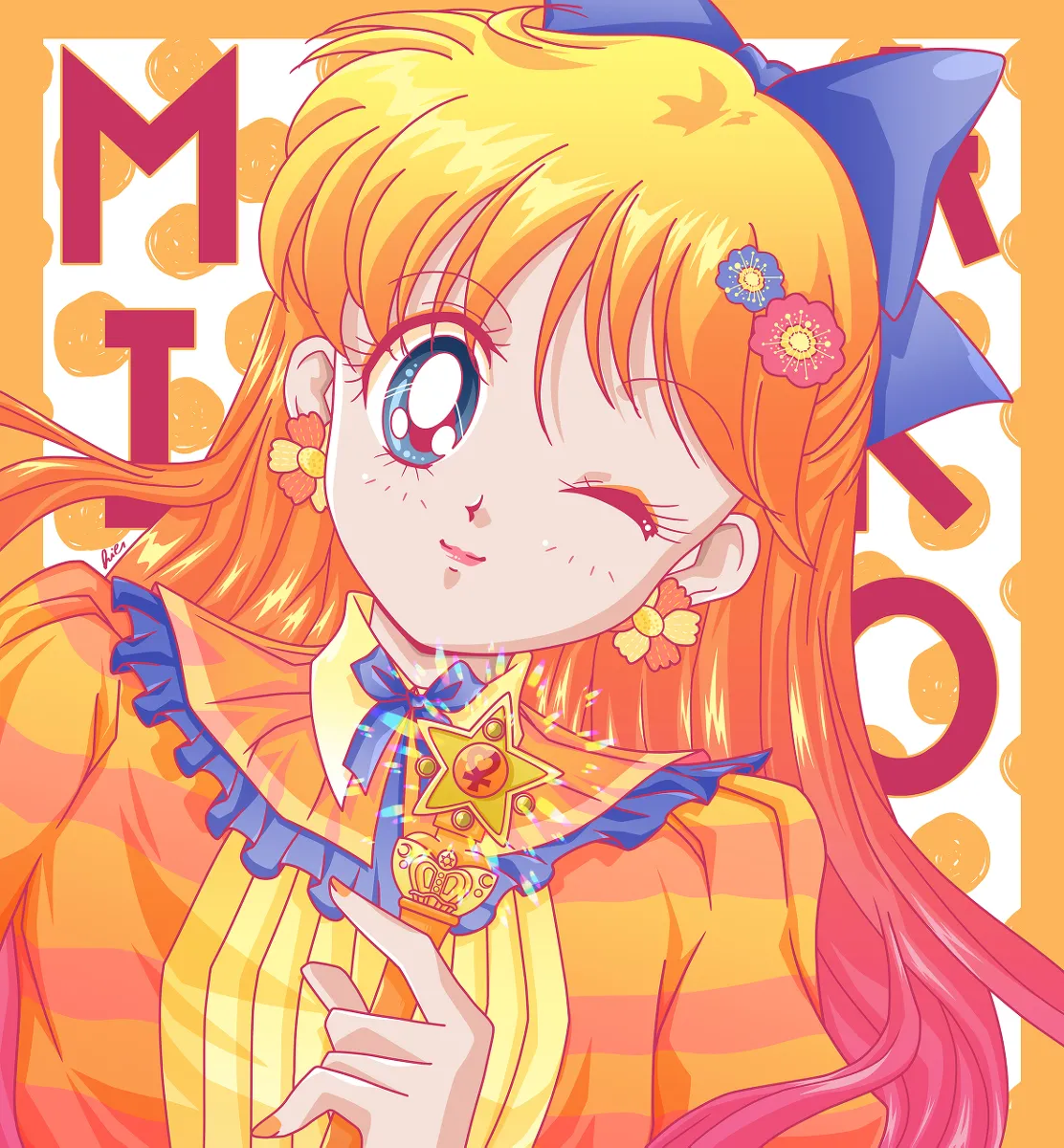 Manga Page 226