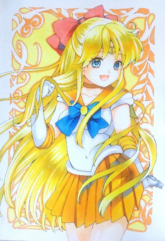 Manga Page 235