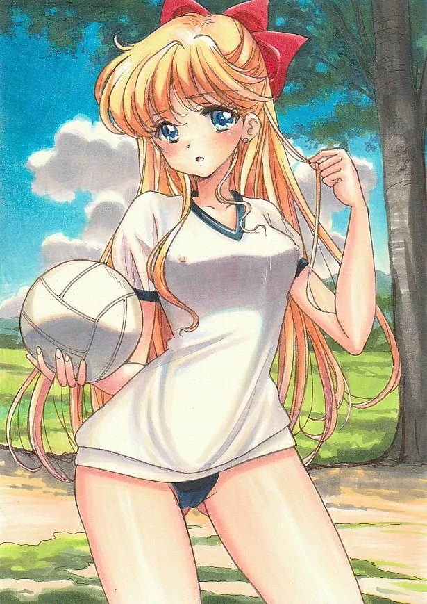 Manga Page 257