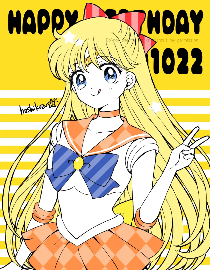 Manga Page 317