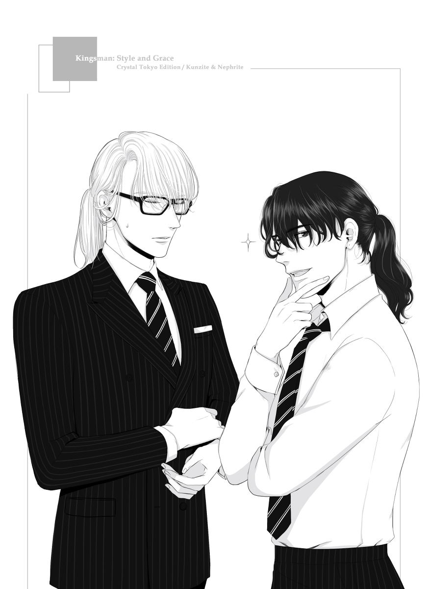 Manga Page 331