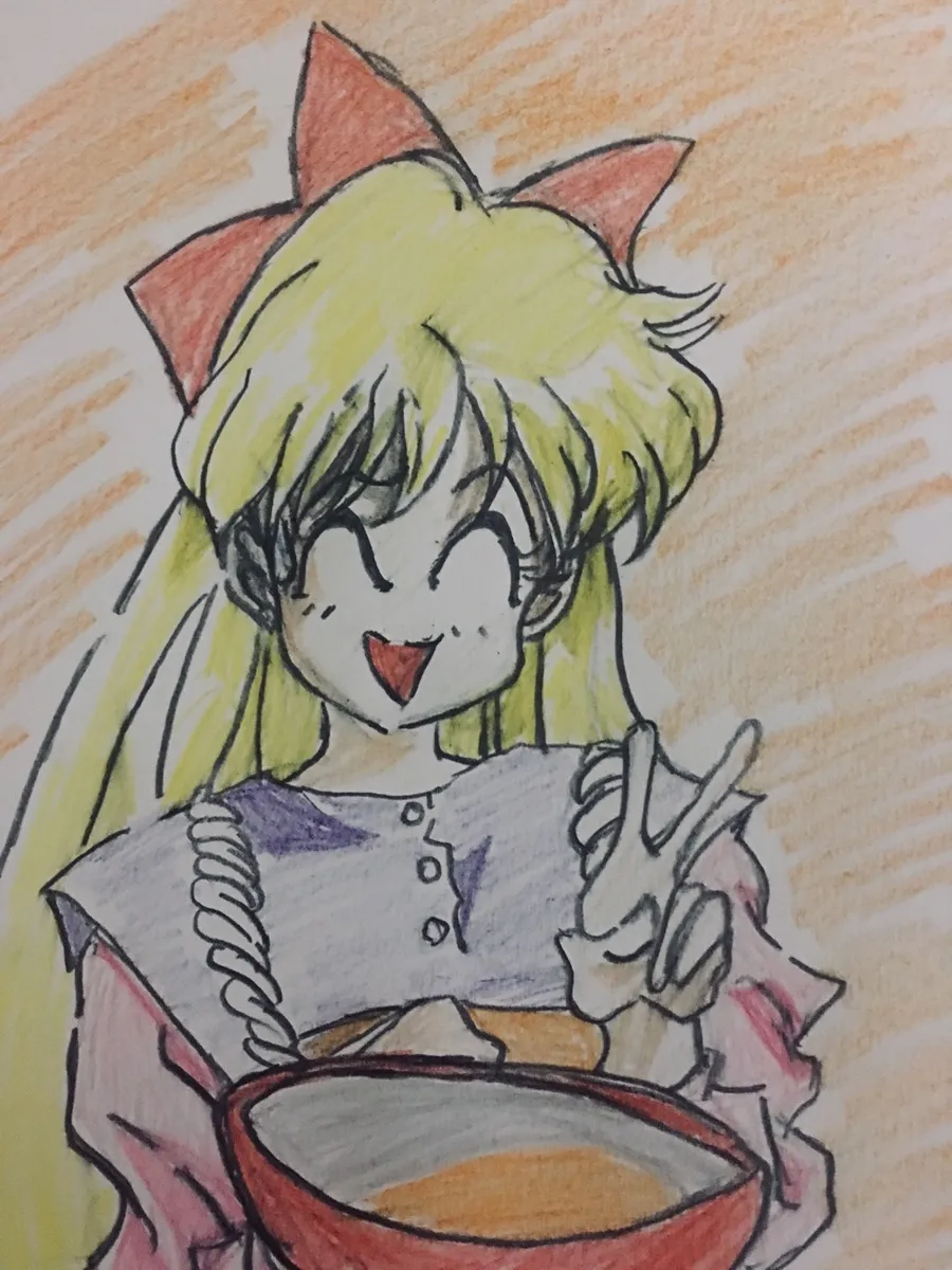 Manga Page 381