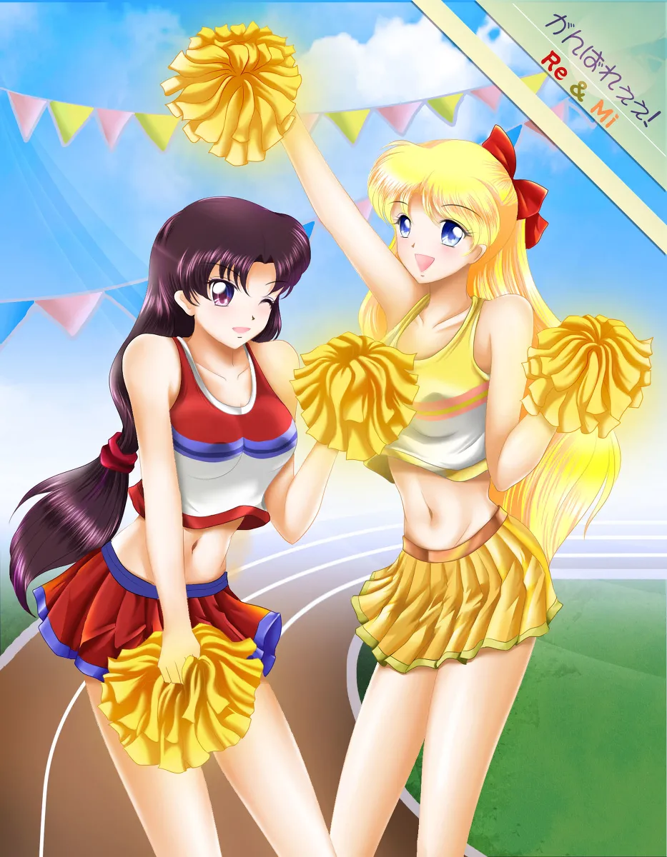 Manga Page 382