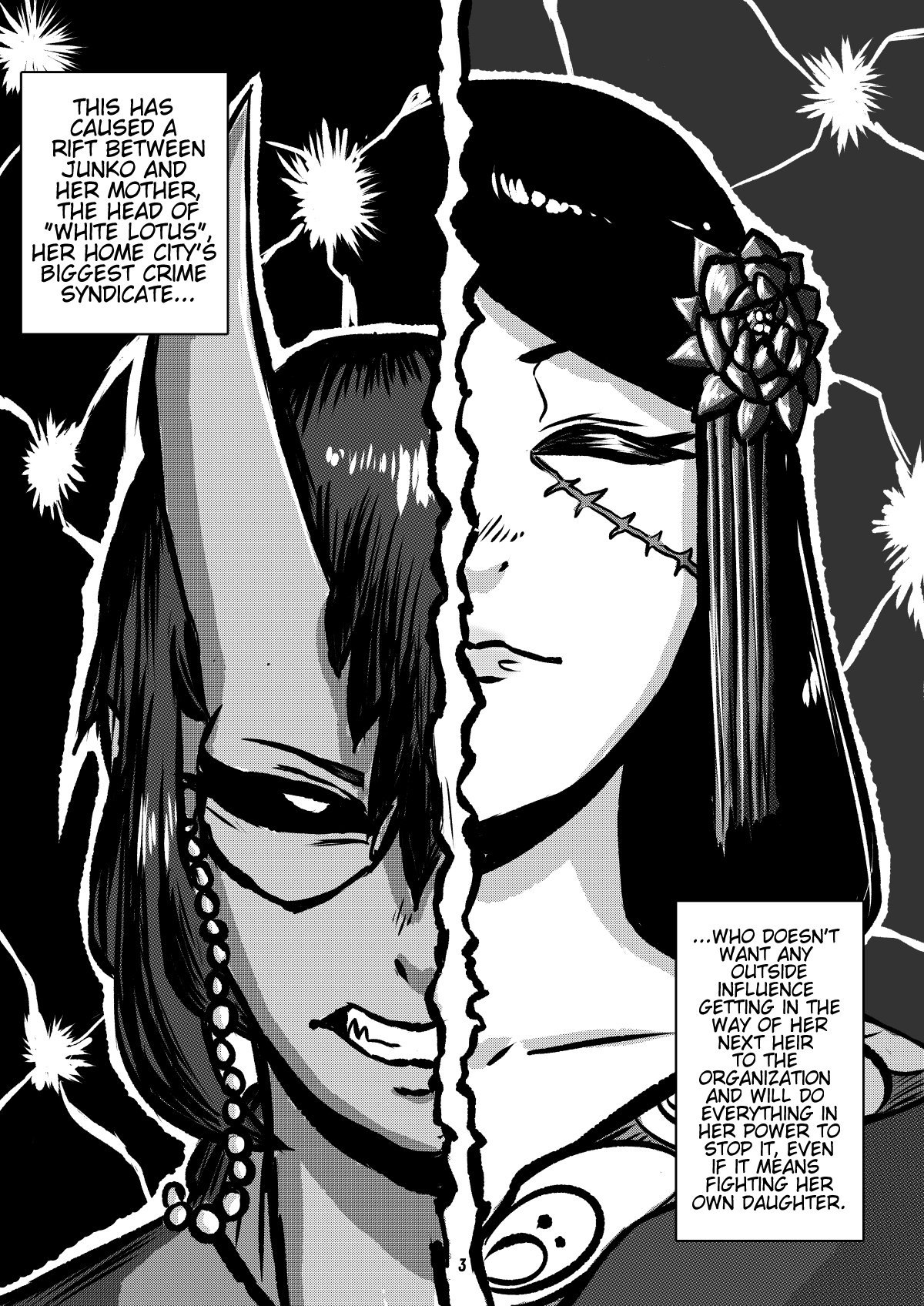 Manga Page 21