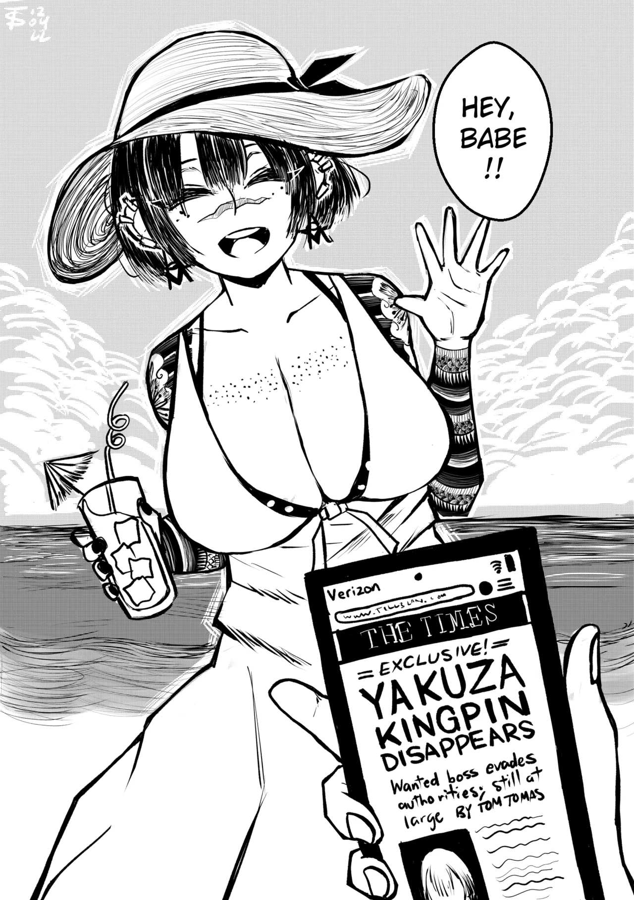 Manga Page 432