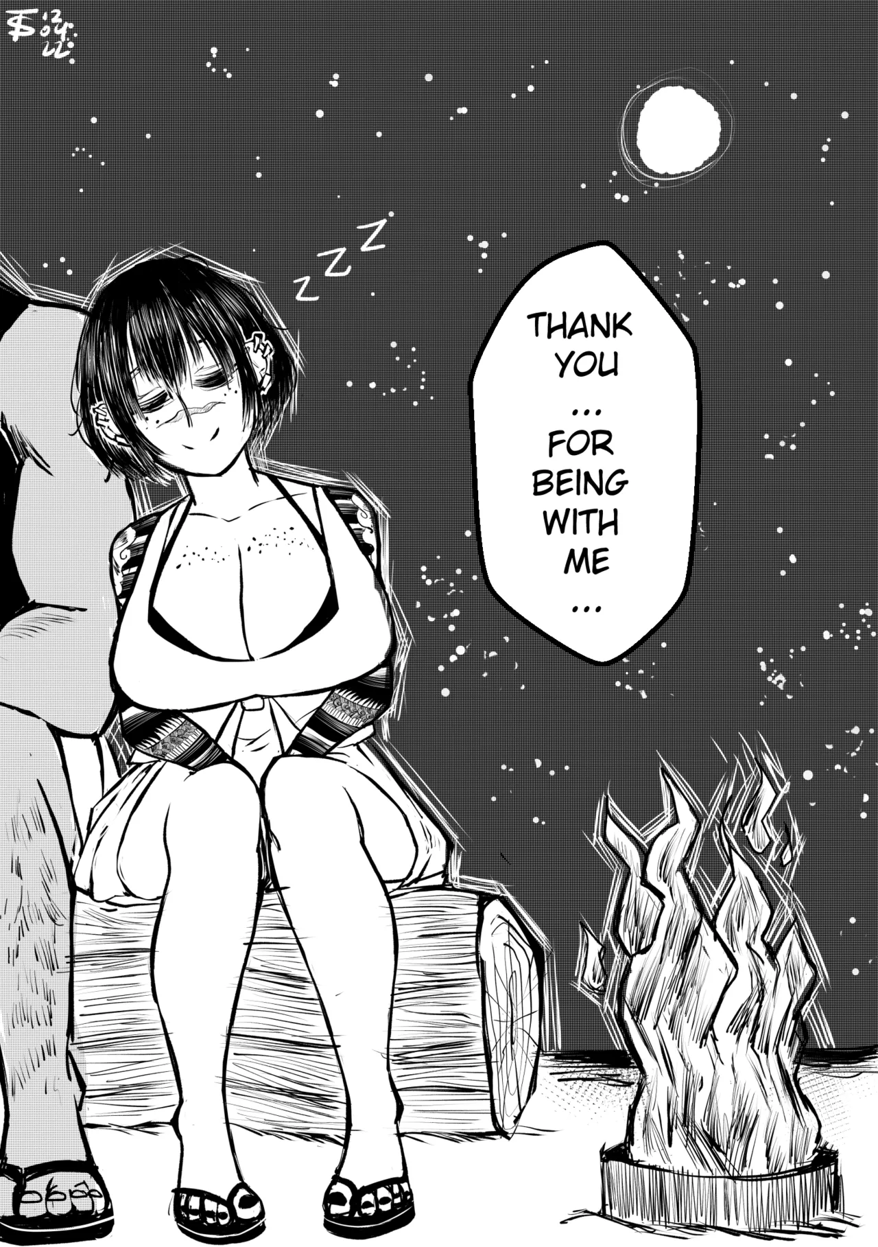 Manga Page 435