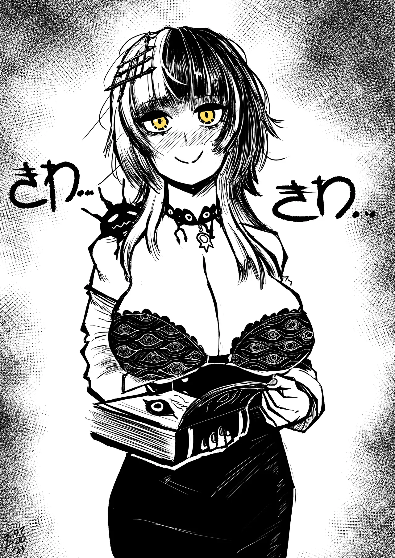 Manga Page 528