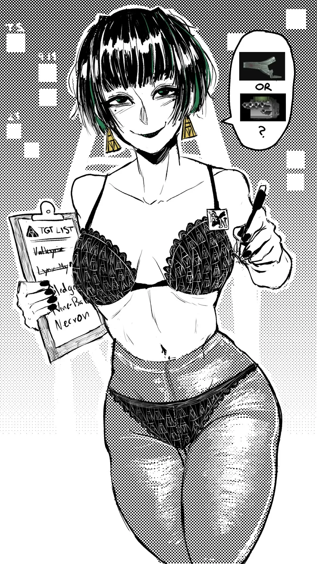 Manga Page 554