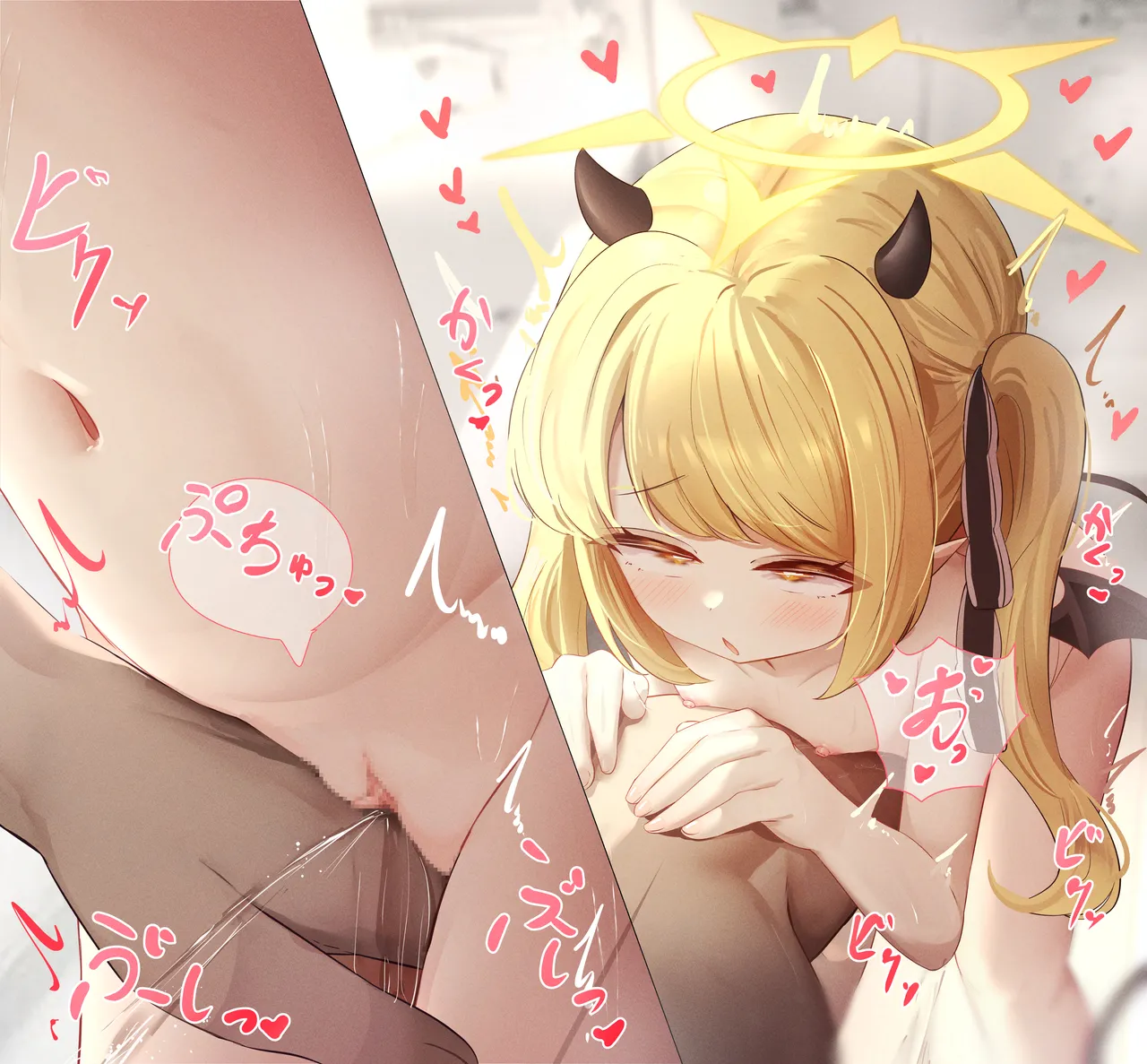 Manga Page 79