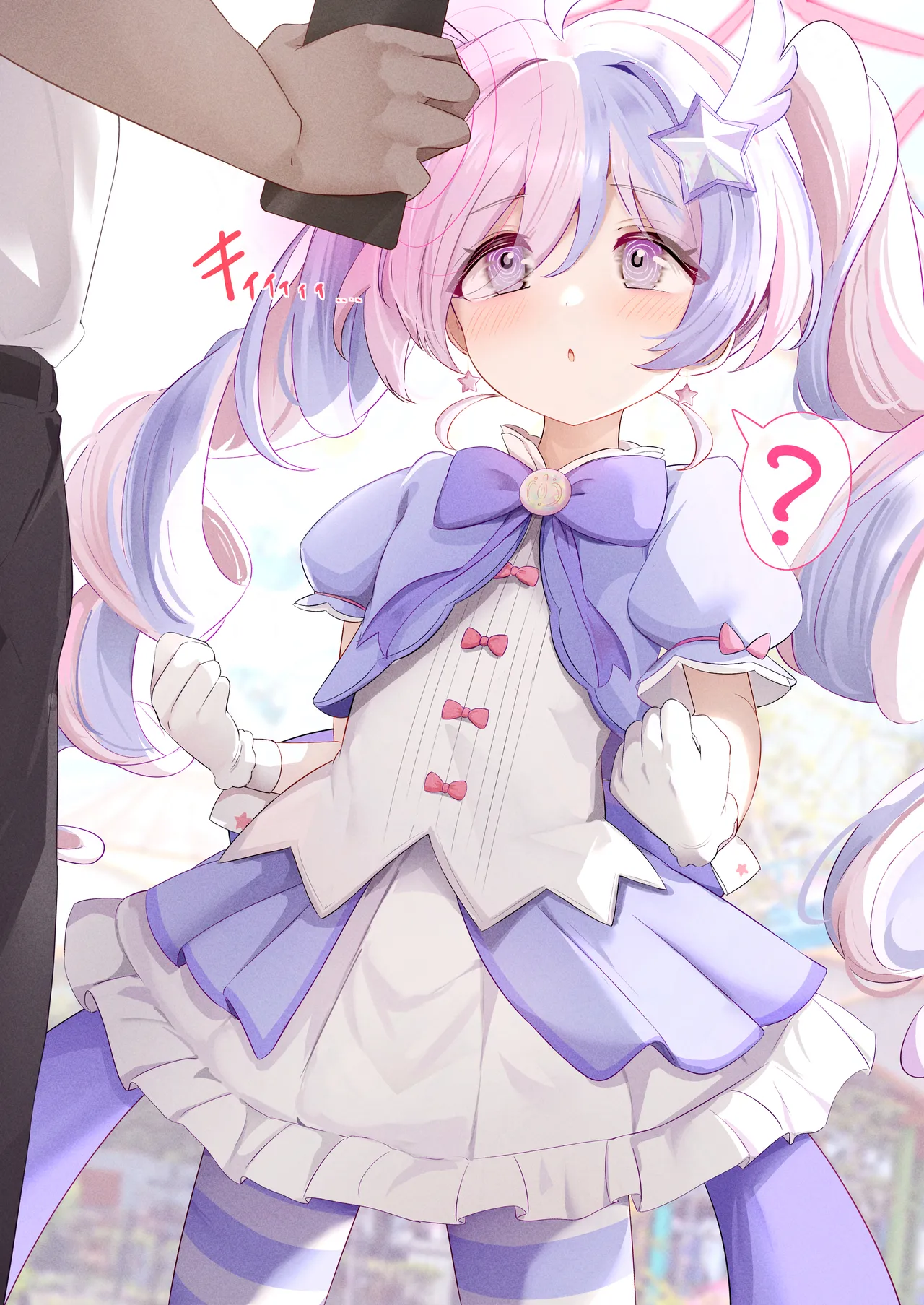 Manga Page 139
