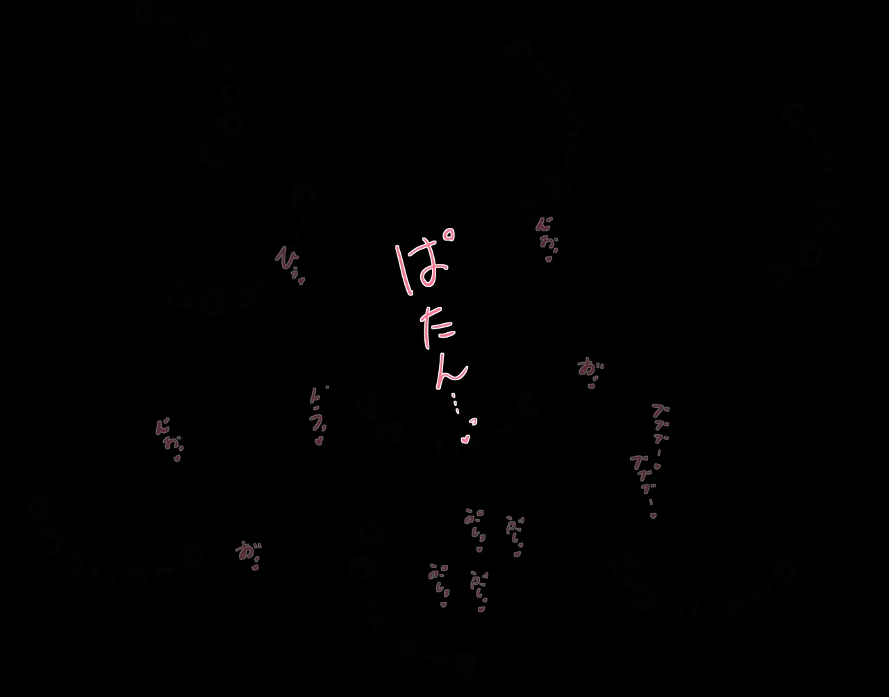 Manga Page 154