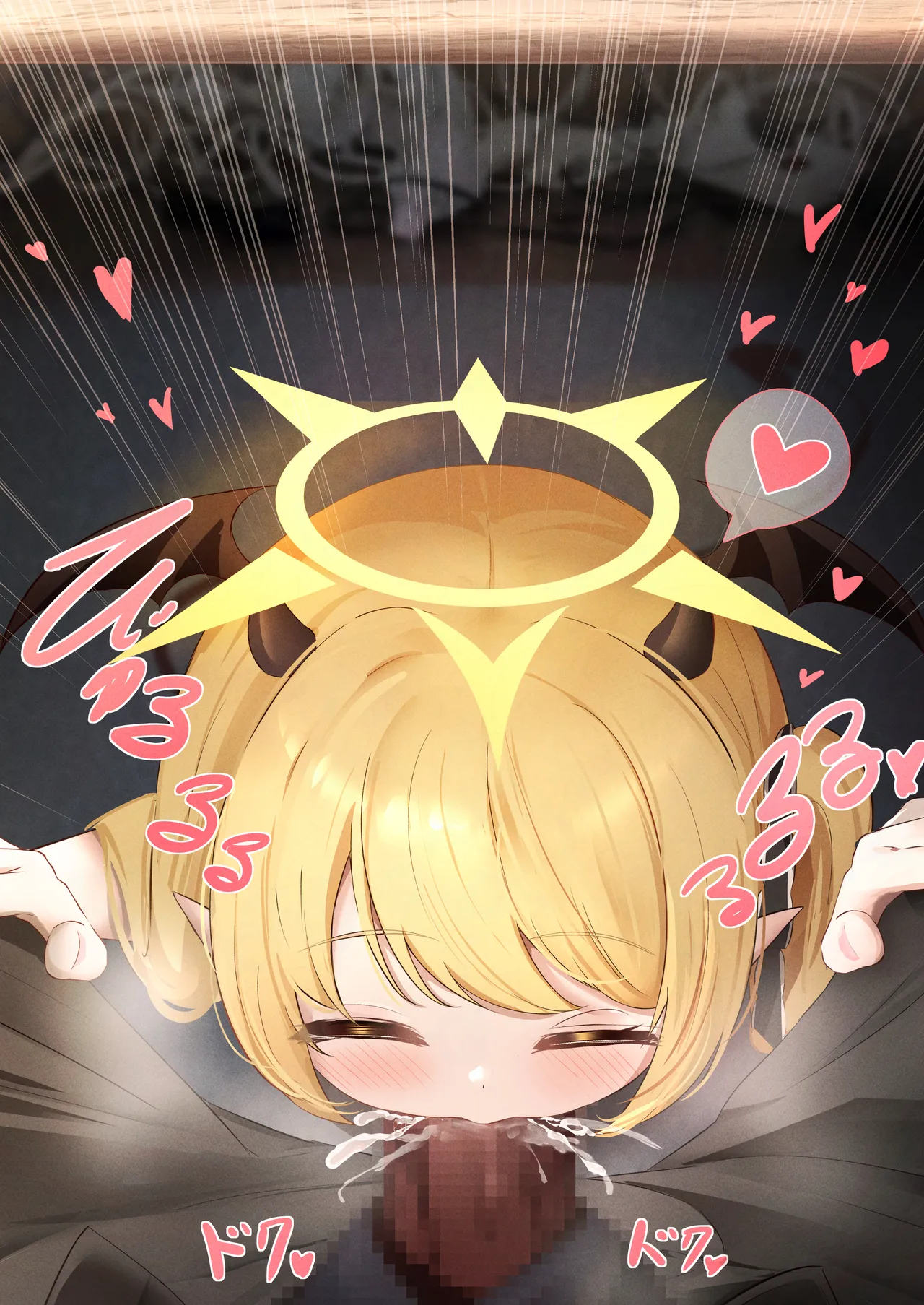 Manga Page 274