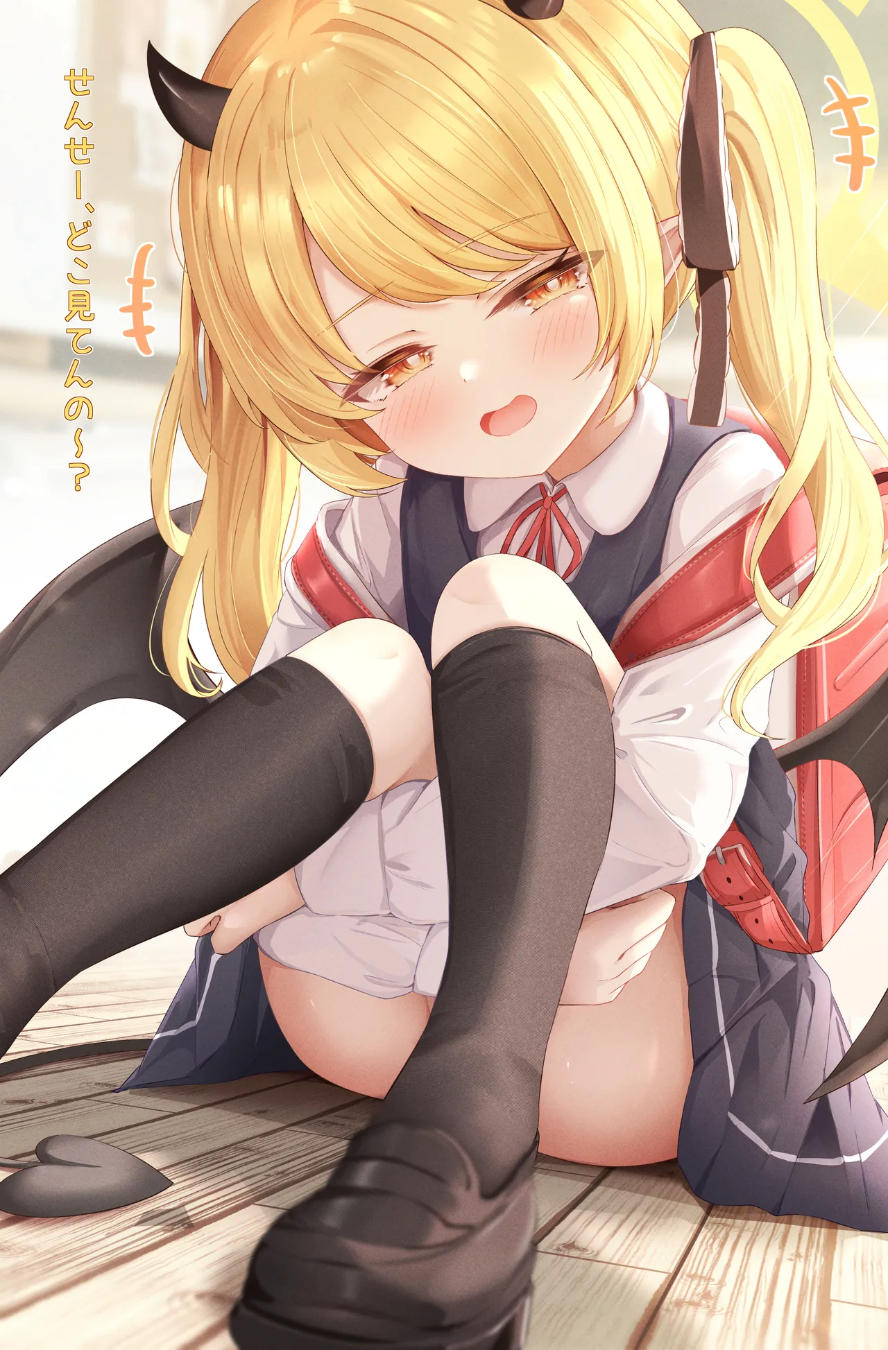 Manga Page 481