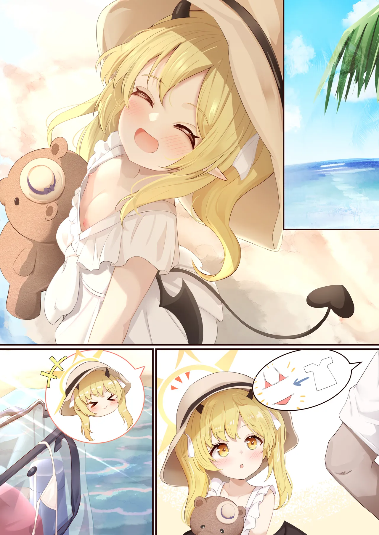 Manga Page 668