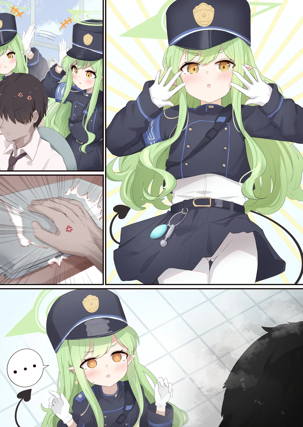 Manga Page 677