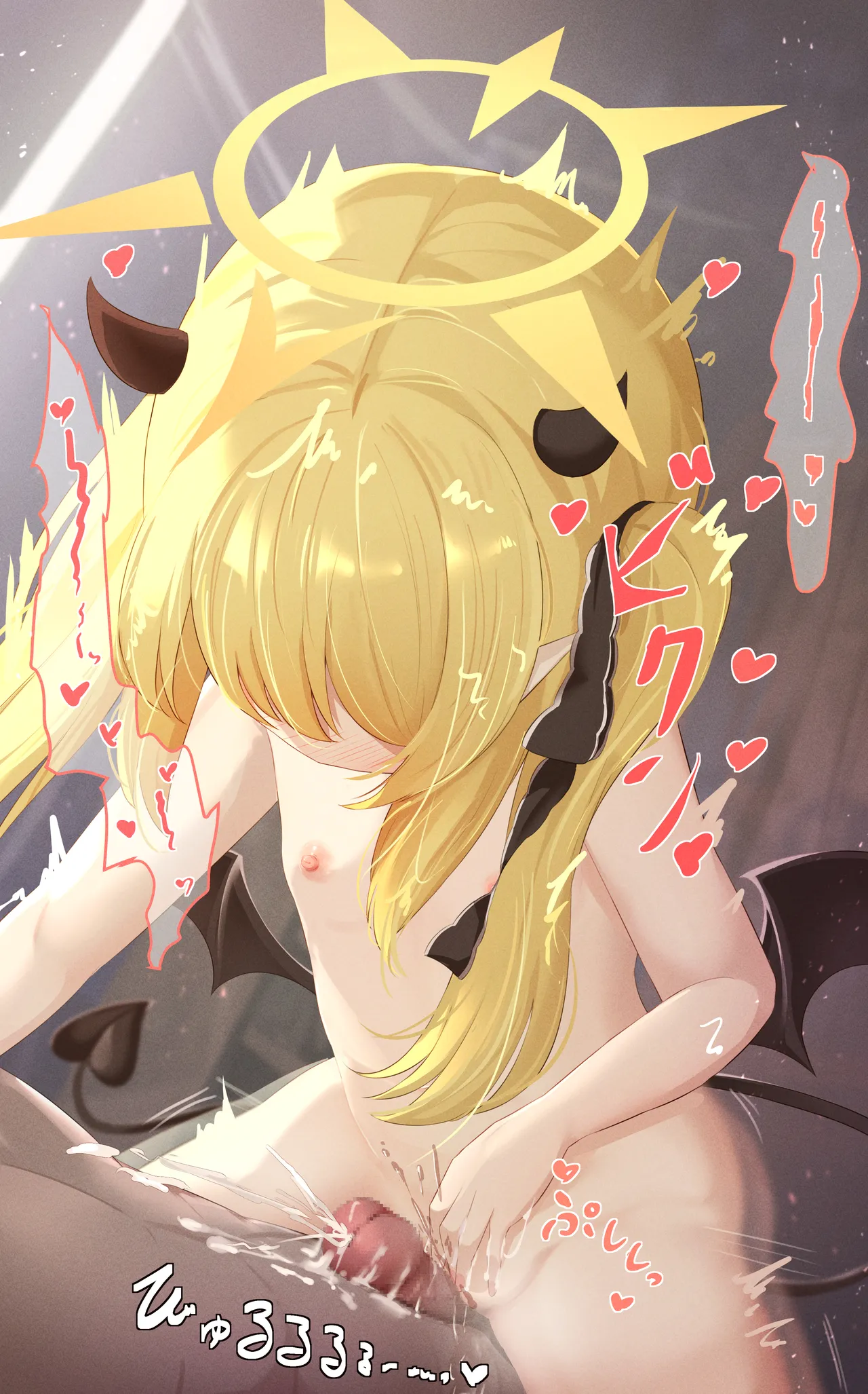 Manga Page 696