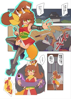 Gallery Cover
