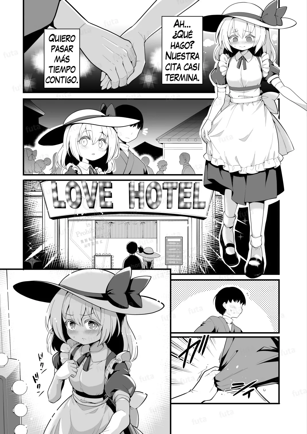 Manga Page 1