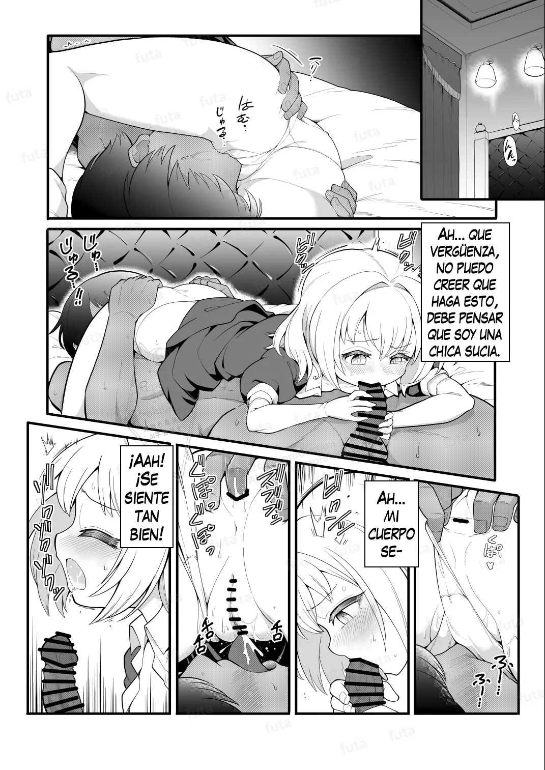 Manga Page 2