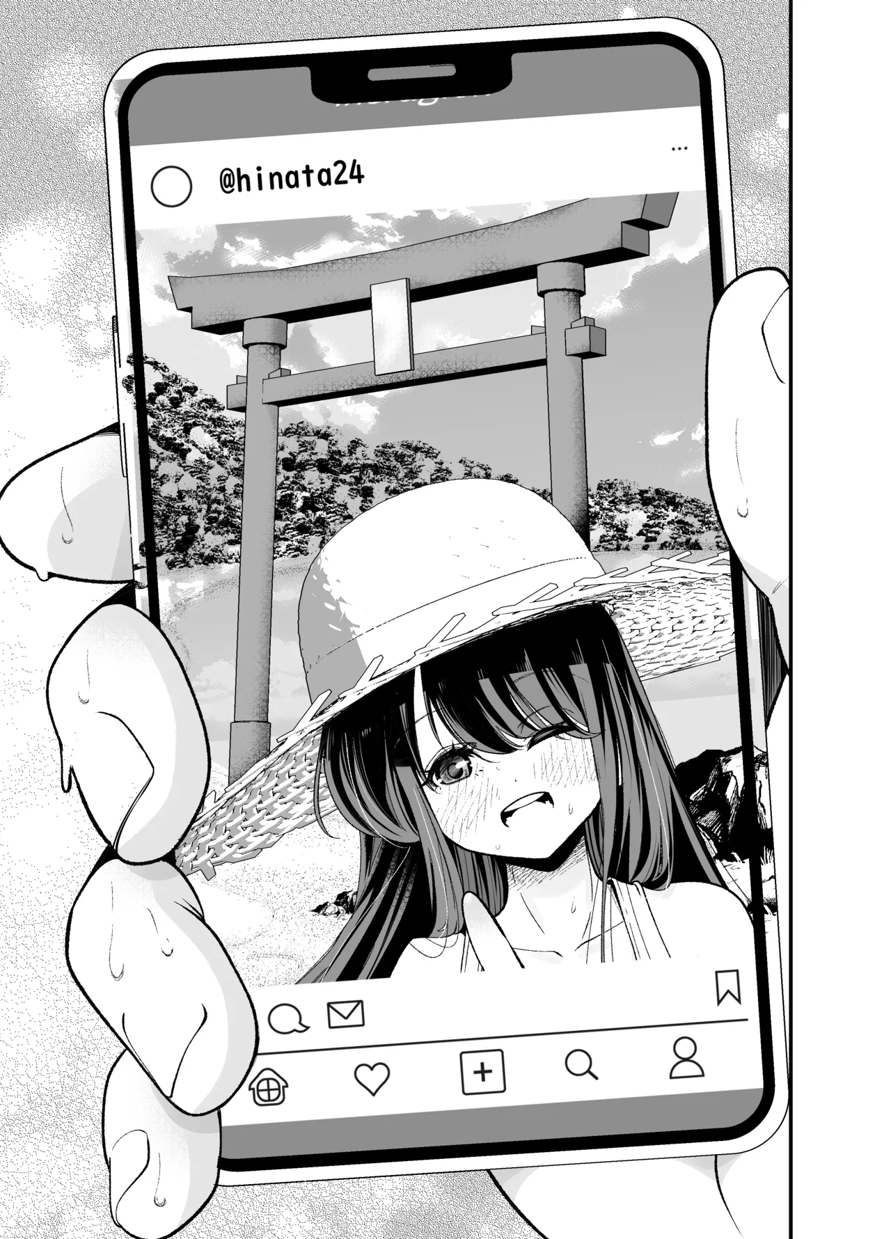 Manga Page 10