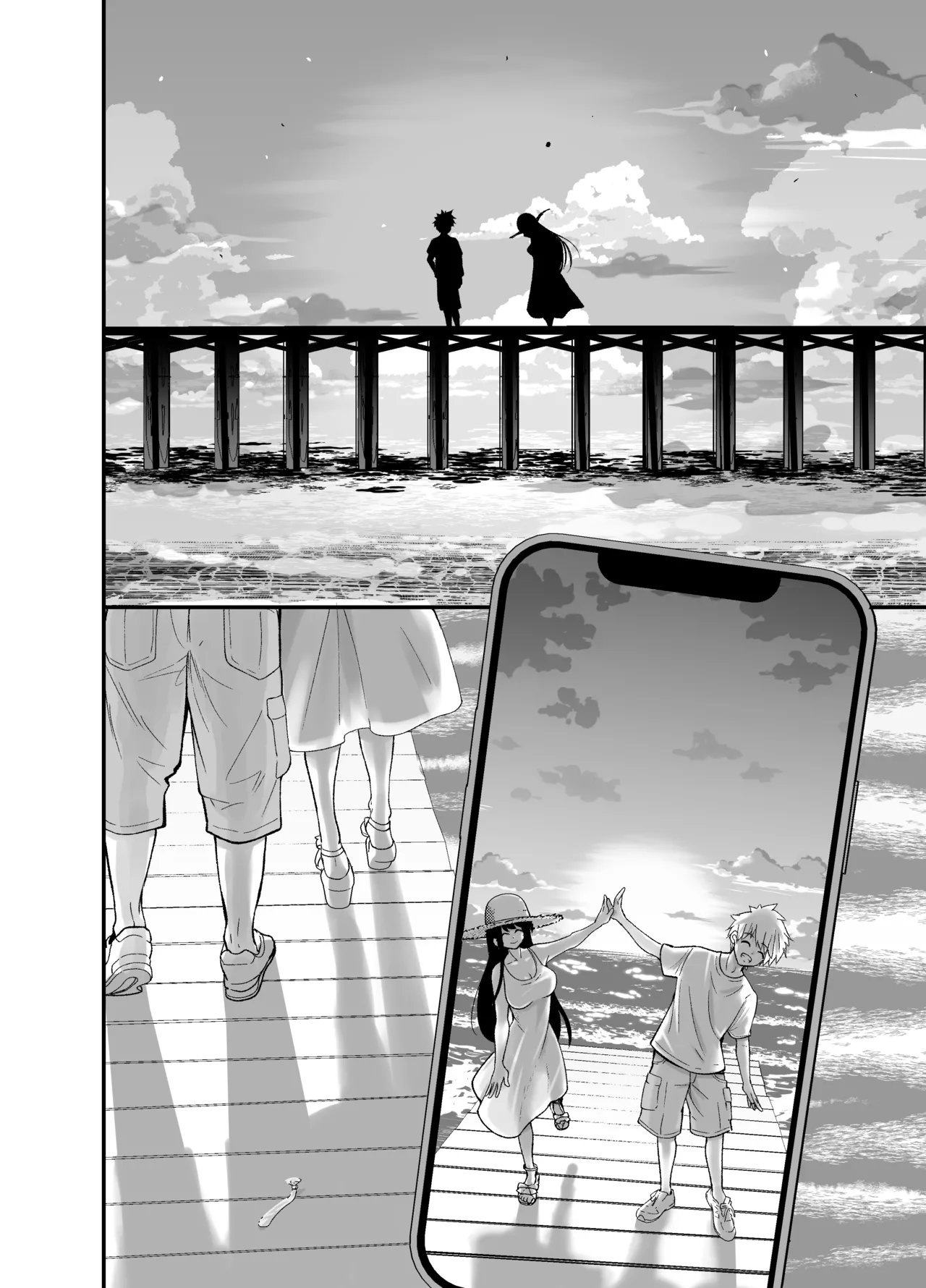 Manga Page 13