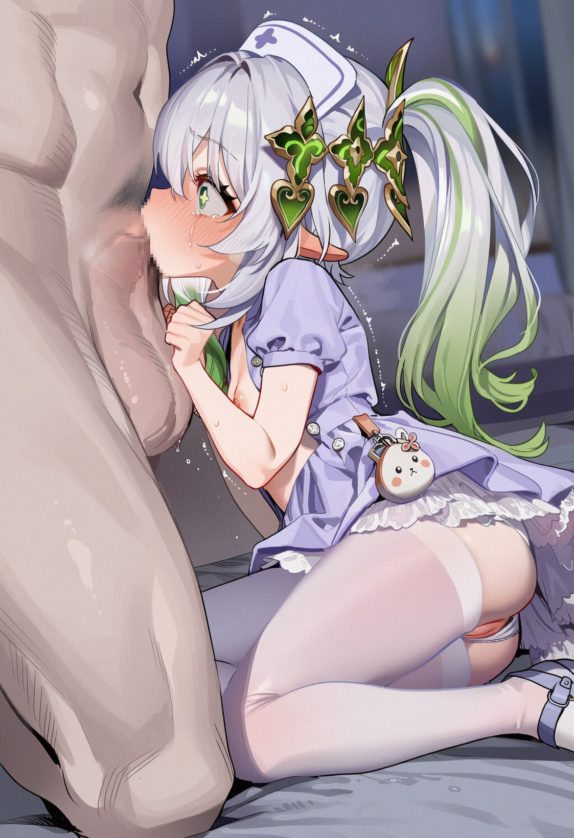 Manga Page 1320