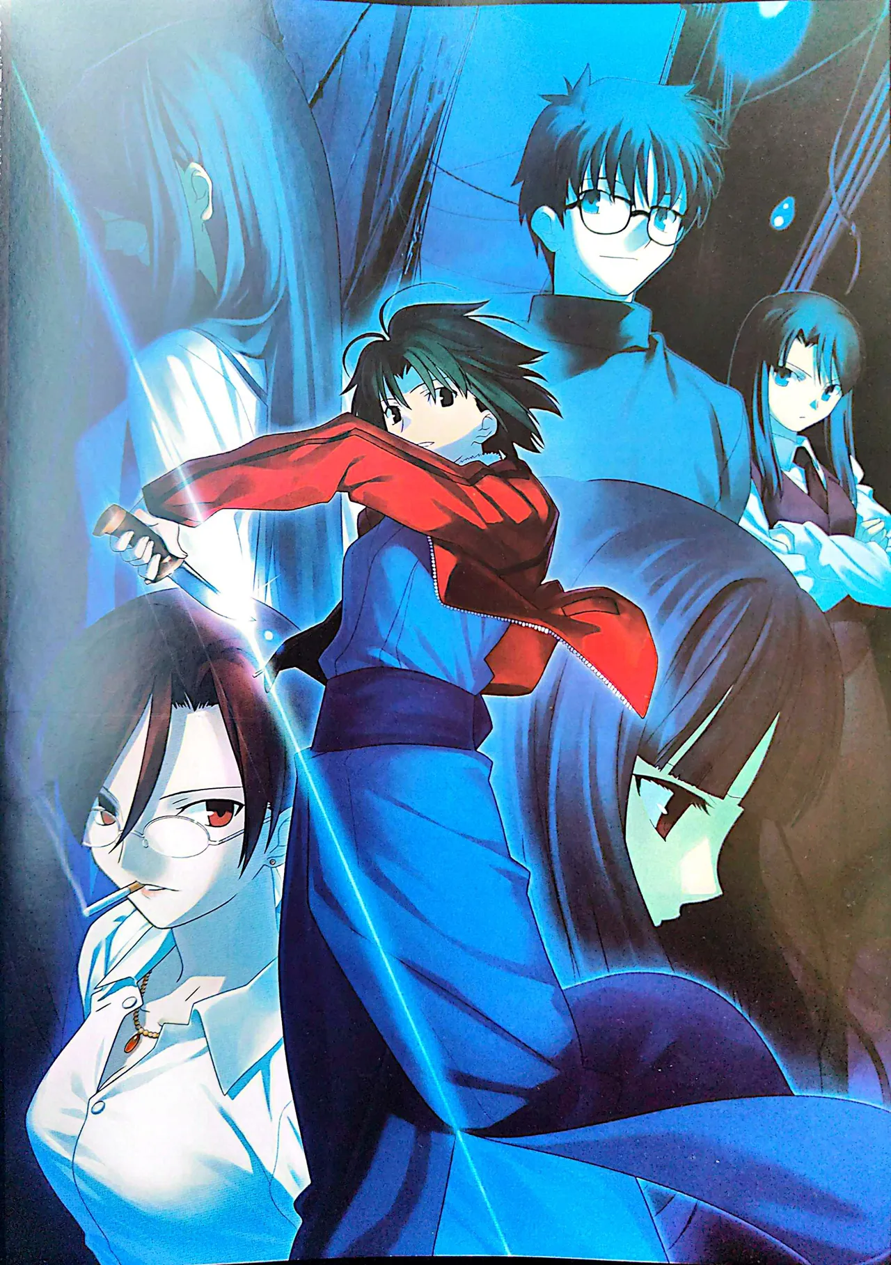 Manga Page 13