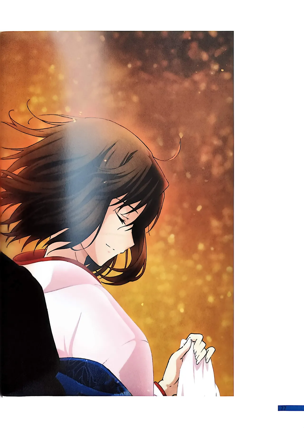 Manga Page 79