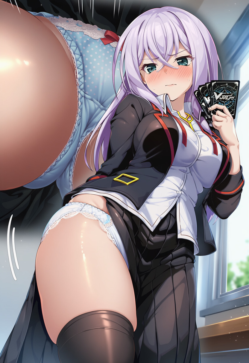 Manga Page 199