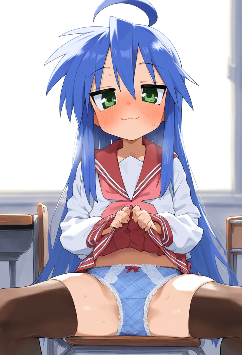 Manga Page 1208