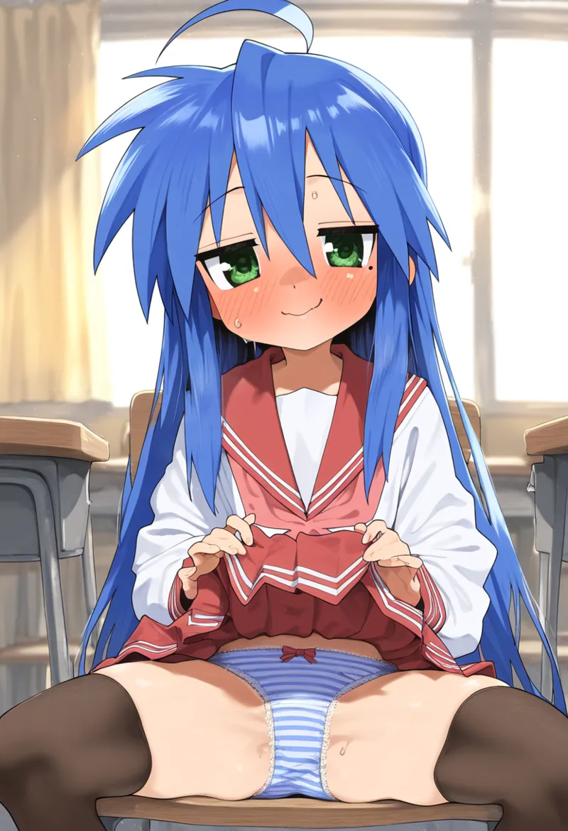Manga Page 1212